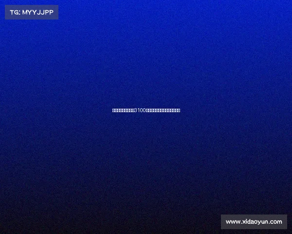 那不勒斯官方宣布以3100万欧元签下博洛尼亚后卫比克马