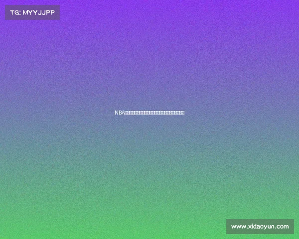 NBA历史助攻榜揭秘：顶级控卫与传奇传球手的对决与影响